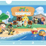 『あつ森』に登場する35種以上のサカナや海の幸を展示！「いおワールドかごしま水族館」にてコラボイベントが開催決定