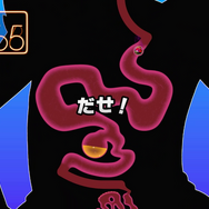 Joy-Conを振ってシュールなプチゲームをクリアしろ!『超おどる メイド イン ワリオ』は笑って遊べる体感ゲーム【プレイレポ】