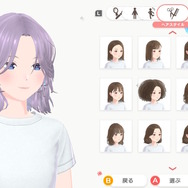 ファッションとはコミュニケーションだ！『ファッションドリーマー』プレイレポ