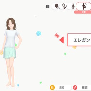 ファッションとはコミュニケーションだ！『ファッションドリーマー』プレイレポ