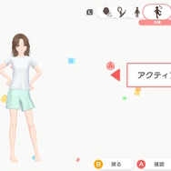 ファッションとはコミュニケーションだ！『ファッションドリーマー』プレイレポ