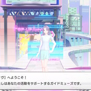 ファッションとはコミュニケーションだ！『ファッションドリーマー』プレイレポ