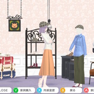 ファッションとはコミュニケーションだ！『ファッションドリーマー』プレイレポ