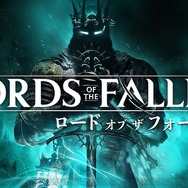 新型PS5発売！合わせて買いたい定番の名作ソフトと来年発売のビッグタイトルをピックアップ