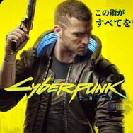 新型PS5発売！合わせて買いたい定番の名作ソフトと来年発売のビッグタイトルをピックアップ