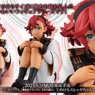 「水星の魔女」より「スレッタ」と「ミオリネ」がてのひらサイズのフィギュアに!魅力あふれる表情に注目