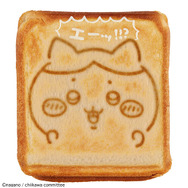 「ちいかわ」漫画のシーンをパンの上で再現！ホットサンドと可愛いミニケーキが焼けるマルチサンドメーカーが予約受付開始