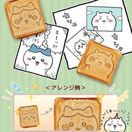 「ちいかわ」漫画のシーンをパンの上で再現！ホットサンドと可愛いミニケーキが焼けるマルチサンドメーカーが予約受付開始