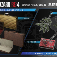 手のひらサイズで遊ぶ『バイオハザード RE:4』!iPhone/iPad/Mac版が12月20日配信決定―序盤は無料で体験可能