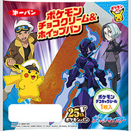 「ポケモンパン」デコキャラシールがついに第200弾到達！特別仕様の「ピチュー&ピカチュウ&ライチュウ」や「ミュウ」など全20種がラインナップ