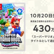 マリオ全般まとめ売り 初版 スーパーマリオブラザーズ4 スーパーマリオワールド 1 本山