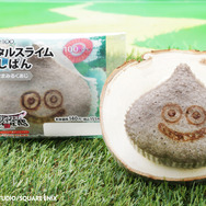 “たべてもらいたそうにこちらをみている。”『ドラクエモンスターズ3』の「スライムコロネ」をイメージしたパン等がローソンストア100に登場！
