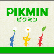 なぜ「ピクミン」は誕生から20年以上経った今、シリーズ最大のヒットを記録したのか―任天堂の決算資料を振り返る