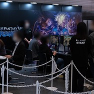 波乱の障害物競争が繰り広げられる『ハチャウマ』も遊べた！『GBVSR』では福原Dとの対戦会も【Cygamesコンシューマーゲーム試遊祭 2023】