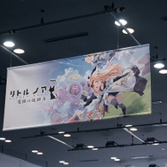 波乱の障害物競争が繰り広げられる『ハチャウマ』も遊べた！『GBVSR』では福原Dとの対戦会も【Cygamesコンシューマーゲーム試遊祭 2023】