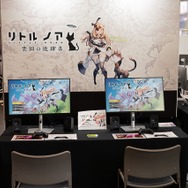 波乱の障害物競争が繰り広げられる『ハチャウマ』も遊べた！『GBVSR』では福原Dとの対戦会も【Cygamesコンシューマーゲーム試遊祭 2023】