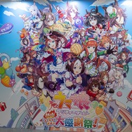 波乱の障害物競争が繰り広げられる『ハチャウマ』も遊べた！『GBVSR』では福原Dとの対戦会も【Cygamesコンシューマーゲーム試遊祭 2023】