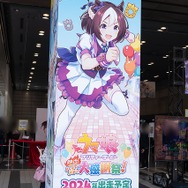 波乱の障害物競争が繰り広げられる『ハチャウマ』も遊べた！『GBVSR』では福原Dとの対戦会も【Cygamesコンシューマーゲーム試遊祭 2023】