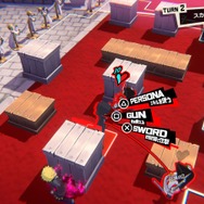 『ペルソナ5 タクティカ』は、単なる“心の怪盗団+シミュレーションゲーム”じゃない！ ターン制RPGでは味わえない「1MORE」の奥深さに感嘆【プレイレポ】