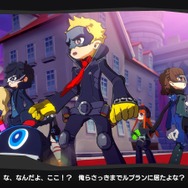 『ペルソナ5 タクティカ』は、単なる“心の怪盗団+シミュレーションゲーム”じゃない！ ターン制RPGでは味わえない「1MORE」の奥深さに感嘆【プレイレポ】