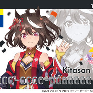 TVアニメ「ウマ娘 Season 3」とTカードがコラボ！「キタサンブラック」ほか全6種がラインナップ