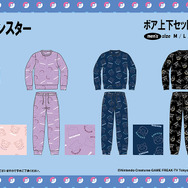 「ポケモン」コラボアパレルが、ドン・キホーテで発売！ピカチュウやミミッキュなど全12種類