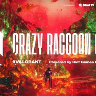 Crazy Raccoon・Rasが『VALORANT』でも上手すぎる!CRカップスクリムで驚異的なスコアを叩き出す