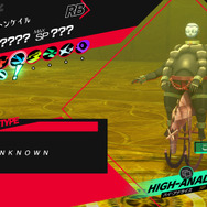 『ペルソナ3 リロード』真田、美鶴、風花の新戦闘服がお披露目!タルタロスは探索しやすく、そして一部ギミックも一新