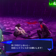 『ペルソナ3 リロード』真田、美鶴、風花の新戦闘服がお披露目!タルタロスは探索しやすく、そして一部ギミックも一新