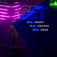 『ペルソナ3 リロード』真田、美鶴、風花の新戦闘服がお披露目!タルタロスは探索しやすく、そして一部ギミックも一新