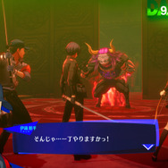 『ペルソナ3 リロード』真田、美鶴、風花の新戦闘服がお披露目!タルタロスは探索しやすく、そして一部ギミックも一新