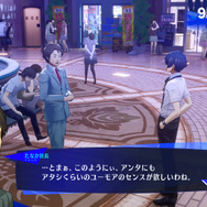 『ペルソナ3 リロード』真田、美鶴、風花の新戦闘服がお披露目!タルタロスは探索しやすく、そして一部ギミックも一新