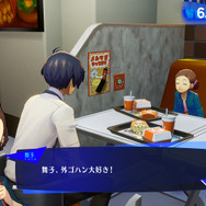 『ペルソナ3 リロード』真田、美鶴、風花の新戦闘服がお披露目!タルタロスは探索しやすく、そして一部ギミックも一新