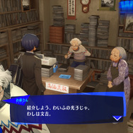 『ペルソナ3 リロード』真田、美鶴、風花の新戦闘服がお披露目!タルタロスは探索しやすく、そして一部ギミックも一新