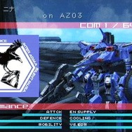 アーマード・コア ラストレイヴン ポータブル