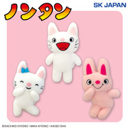 みんな大好き、「ノンタン」がプライズ化！ 11月中旬から全国のアミューズメント施設で順次導入予定