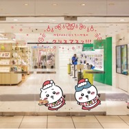 ちいかわレストラン ポストカード　PARCOとちいかわのクリスマスッ ちいかわのクリスマスッ!!!パフェ」 - 「ちいかわレストラン