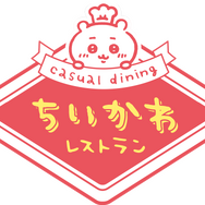 ちいかわ」と特別なクリスマス！池袋PARCOにて「ちいかわ
