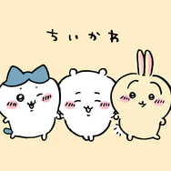 「ちいかわ」と特別なクリスマス！池袋PARCOにて「ちいかわレストラン」コラボが本日11月16日からスタート