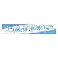 『推しの子』アラビアンな衣装がセクシー！ 描き下ろしグッズが全国のドン・キホーテにて本日11月25日より発売