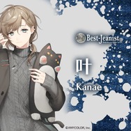 ※画像はにじさんじ公式X（旧Twitter）より引用。