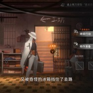 “至高の御方”が降臨『オーバーロード ナザリックの王』が中国にて登場間近！―次なるヒット作を探せ！日本未上陸の注目ゲームアプリ3選【2023年11月12日】