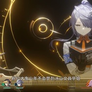 “至高の御方”が降臨『オーバーロード ナザリックの王』が中国にて登場間近！―次なるヒット作を探せ！日本未上陸の注目ゲームアプリ3選【2023年11月12日】