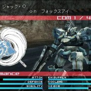 【非売品】アーマード コア ラストレイヴン ポータブル B2サイズ ポスター 非売品】アーマード コア ラストレイヴン ポータブル B2サイズ
