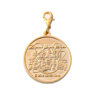 「ホロライブ」全人類兎化計画！可愛く癒される「兎田ぺこら」のぬいぐるみ型クッションと豪華仕様の記念硬貨風チャームが本日10日より予約受付開始