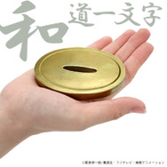 ゾロ推し必見！『ONE PIECE』ゾロの“刀の鍔（つば）”が発売へ―本物の日本刀と同じ技法で作られたリアリティあふれるグッズが登場