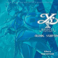 劇中曲全60曲を完全収録！「イースX -NORDICS- オリジナルサウンドトラック」発売決定―初回生産分は特製スリーブ仕様に