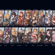 『グラブル』格ゲー、『GBVSR』第2回オープンβテストが開催！新キャラ「アニラ」含む26人や新モード「ぐらばとっ！」がプレイ可能