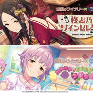 『デレマス』と山梨県のワイナリーがコラボ！「柊志乃」と「輿水幸子」がアイドル仲間たちにワインやブドウジュースを選ぶ