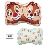 「一番くじ チップ＆デール」の全ラインナップが公開！ラストワン賞は耳がぴょこんと飛び出たフェイスクッション